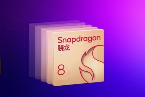 Oneplus Ace 6T makes its Debut! The First Benchmark Score of Qualcomm’s fifth-generation Snapdragon 8 has Come out
