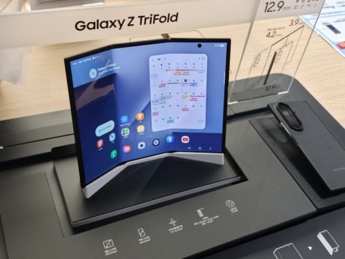 inch “pocket display” : Samsung’s most expensive phone,Galaxy Z TriFold, can transform into a secondary screen for Windows 10/ Windows 11