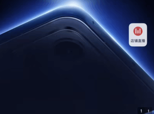 Honor’s new WIN series phones have been officially announced, featuring “dual flagships with super performance”.