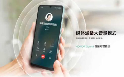 Honor Play 60A mobile phone has appeared on the official website: equipped with the Dimensity 6300 processor at 1,599 yuan