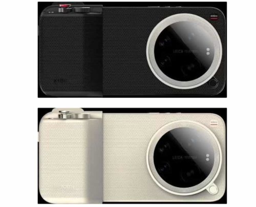 Xiaomi 17 Ultra Leica Special Edition phone will adopt a dual brand, and in overseas markets, it will be named Leitzphone