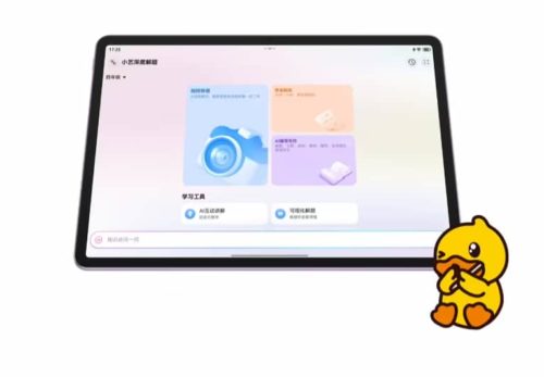 Huawei’s all-new MatePad 11.5 tablet has been officially announced and released on December 22nd