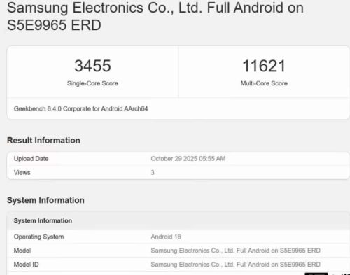 The world’s first commercial 2nm mobile phone chip: Samsung Exynos 2600 has been exposed again, equipped with a 985MHz AMD GPU