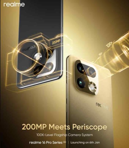 Realme 16 Pro/Pro+ phone imaging parameters announced: 200-megapixel Samsung HP5 main camera, to be released on January 6th next year