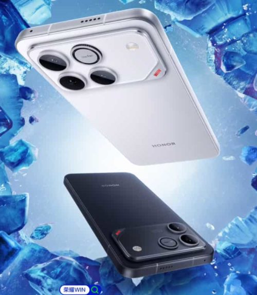 Detailed Parameters of Honor WIN Series Mobile phones have been Exposed