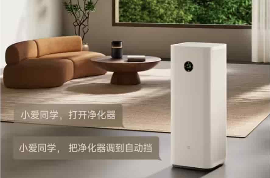 Xiaomi Mijia Air Purifier 6 Pro Released: Upgraded to dual chips and dual architectures, with a composite purification matrix