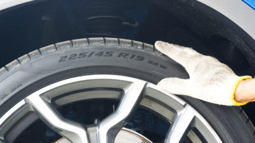 Does Tire Speed Rating Affect Your Car’s Ride Quality?
