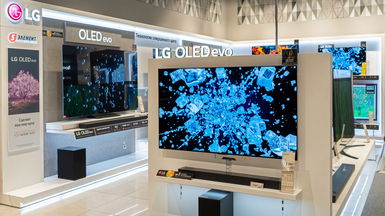 Smart Money Shoppers Don’t Buy OLED TVs: Here’s What They’re Getting Instead