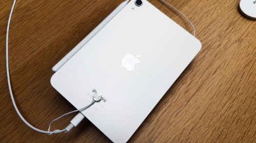 This Adapter Can Make Your iPad Charge Faster