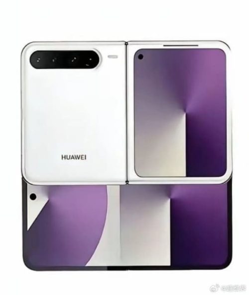 Huawei Pura X2’s Design Details Revealed: Exaggerated screen size on the front, 200 million pixels on the Rear