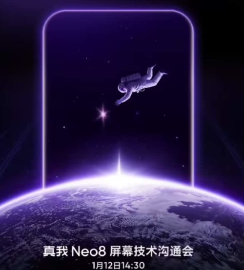 The Specs of Realme Neo8 Phone has been Revealed: a 6.78-inch 165Hz Samsung Straight Screen