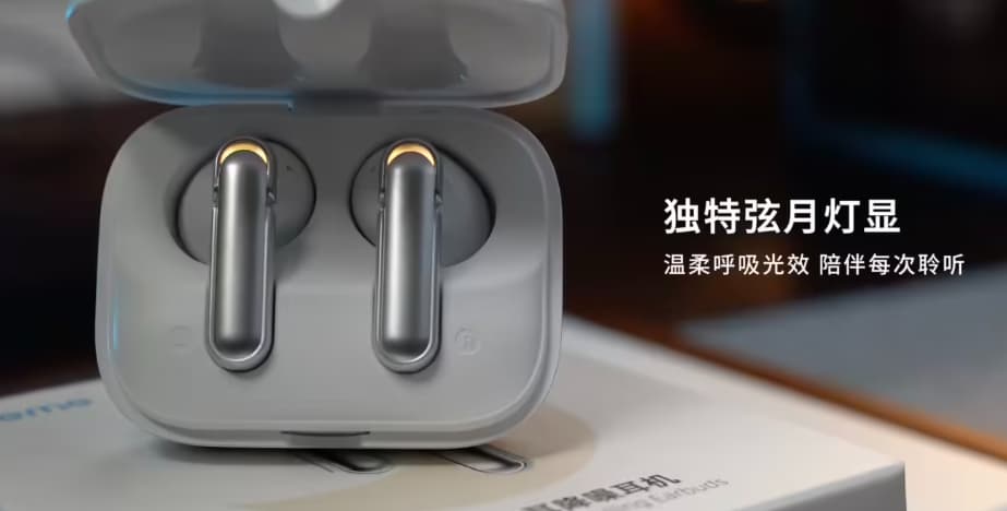 Lifeme “Mystic Blue” Blus E3 Moonlight Semi-Enclosing Noise-Canceling Headphones Released: Features LED breathing light effect
