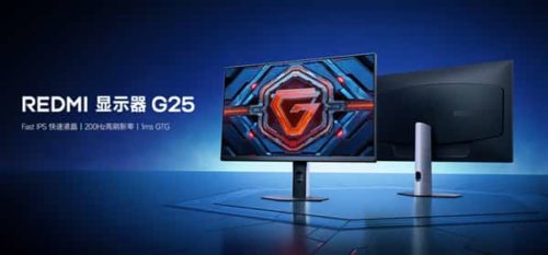Xiaomi Launches REDMI Monitor G25 with 200Hz High Refresh Rate for Just 609 Yuan