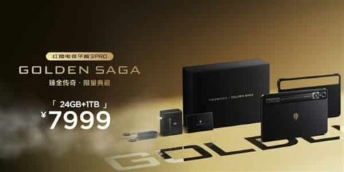 Red Magic Gaming Tablet 3 Pro GOLDEN SAGA is Released: Gold-plated VC, 24GB + 1TB storage