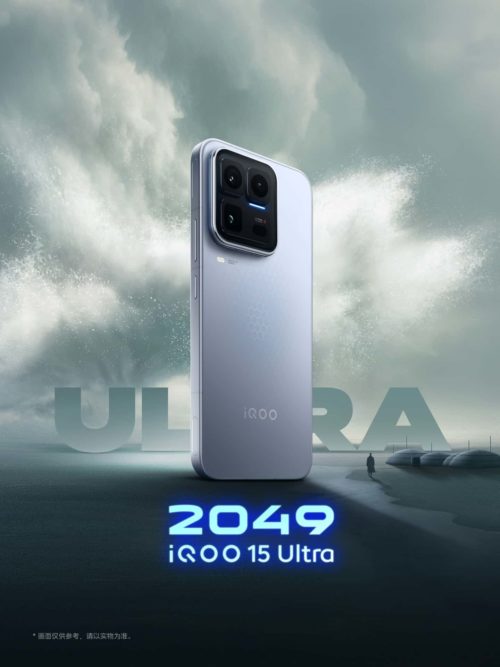 iQOO 15 Ultra Smartphone has Made its Debut with Two Color Options: 2077 Flowing Orange and 2049 Frost Blue. It was Unveiled in early February