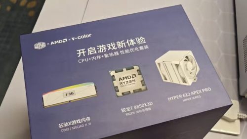 AMD could be working on a way to minimize RAM price hike pain — by bundling Ryzen CPUs and DDR5 memory