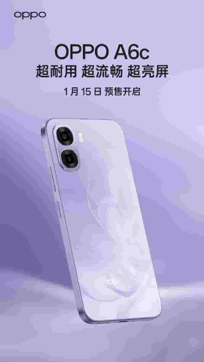 Super Long Battery Life and Extremely Durable! OPPO A6c New Model will be Available on January 15th.