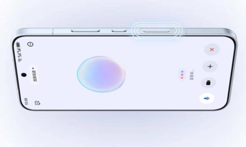 It is reported that Honor has launched a new 6.57-inch mid-screen device and has tested a battery capacity of 9000mAh ±