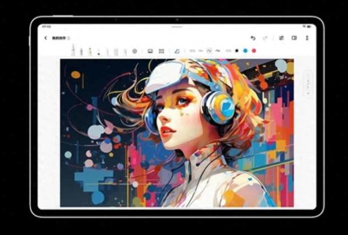 Vivo Pad6 Pro? The Configuration of the flagship large tablet is revealed: Snapdragon 8 Elite Gen5 processor