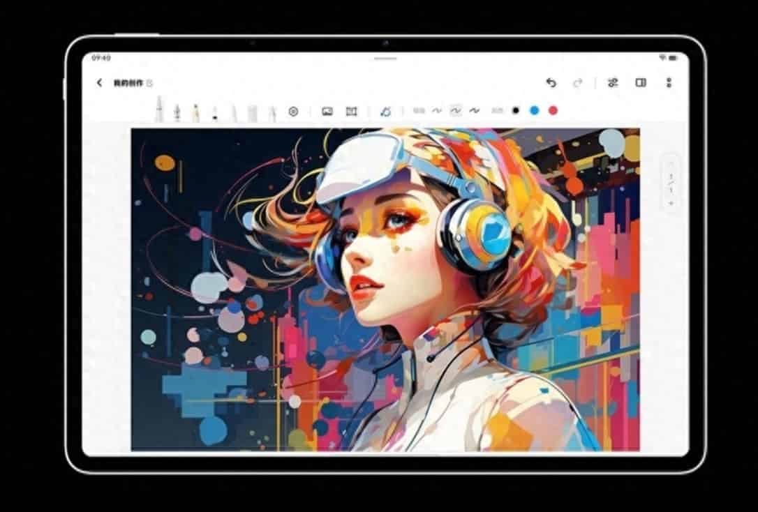 Vivo Pad6 Pro? The Configuration of the flagship large tablet is revealed: Snapdragon 8 Elite Gen5 processor