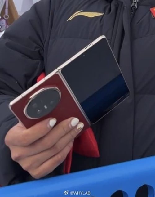 High-Resolution Images of Honor Magic V6 Real Device have been Released