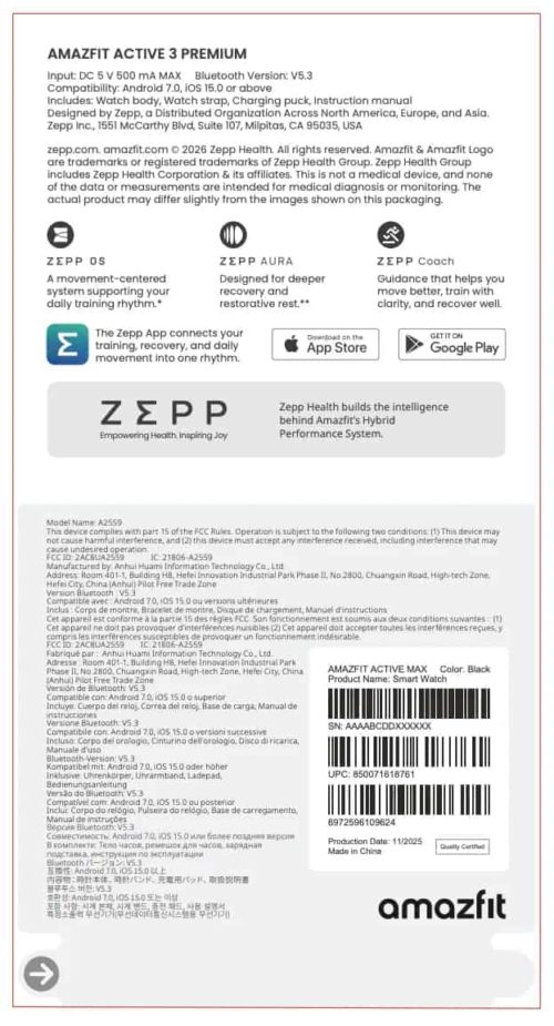 The certification for Amazfit Active 3 Premium smartwatch has been revealed: it has a 500mAh battery