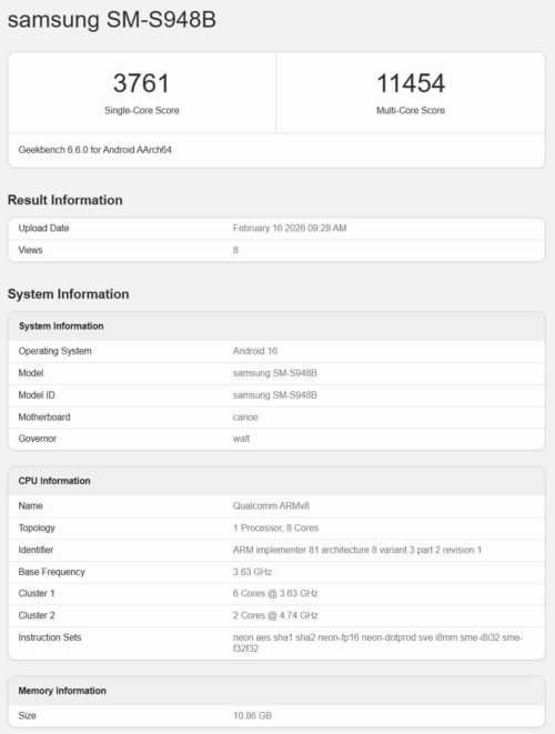 New Benchmark Results for Samsung Galaxy S26 Ultra Smartphone have Emerged