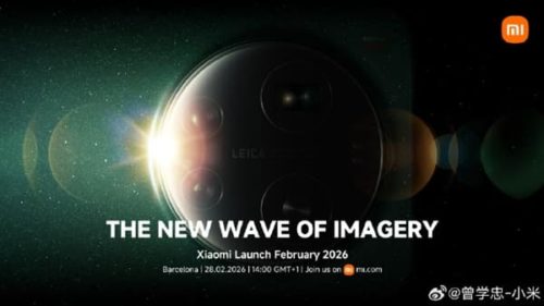 The global launch event for Xiaomi 17 series is scheduled for February 28th in Barcelona