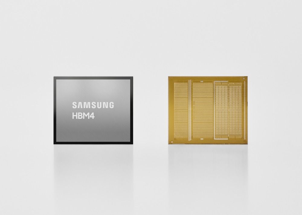 Samsung ships HBM4 memory at 11.7Gbps speeds and claims an early industry lead