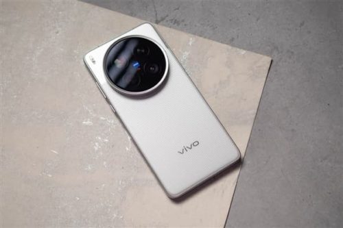 Vivo X300 Ultra officially Launched: First to feature Zeiss’ dual 20-megapixel Lenses