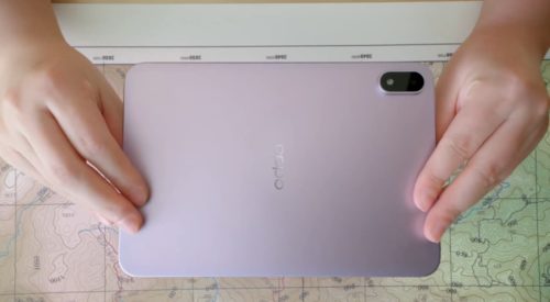 April release! Official reveal of OPPO Pad Mini: 8.8-inch mini tablet, featuring the first launch of Snapdragon 8 Gen5