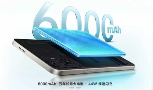 Vivo Y37+ mobile phone has been listed on the official website: featuring a 6000mAh battery, a MediaTek 6300 processor, 8GB + 256GB storage, and priced at 1599 yuan.