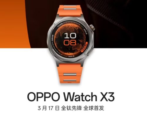 OPPO Watch X3 smartwatch unveiled with its exterior design: three color options