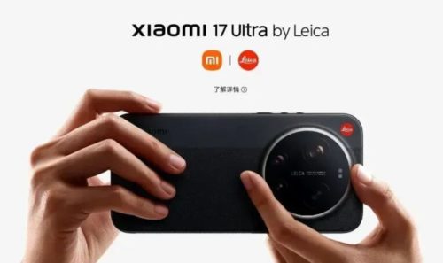 It is Reported that a New 16GB LPDDR6 + 1TB UFS 5.0 Solution for a Certain Factory has been Prototyped. It is Expected to be Used by Xiaomi.