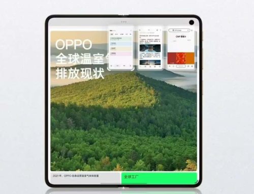 OPPO Find N6’s Panoramic Free Window Feature is First Revealed, Launched on March 17th