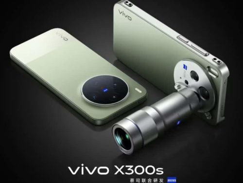 The Benchmark Scores of Vivo X300s phone have been Revealed: Equipped with Dimensity 9500 chip and 16GB RAM
