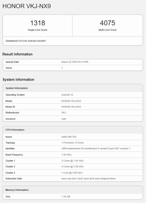 Honor 600 Mobile Phone Benchmark Results Revealed: Snapdragon 7 Gen 4 chip + 8GB RAM