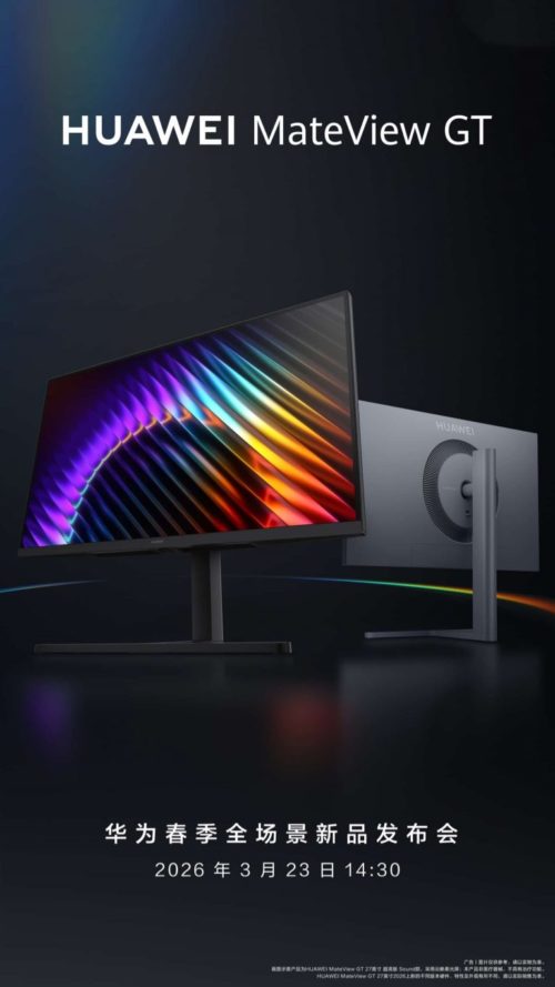 Huawei MateView GT 27-inch Display Released on March 23rd