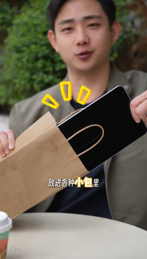 OPPO Pad Mini, a Lightweight and Compact Tablet, has been Revealed