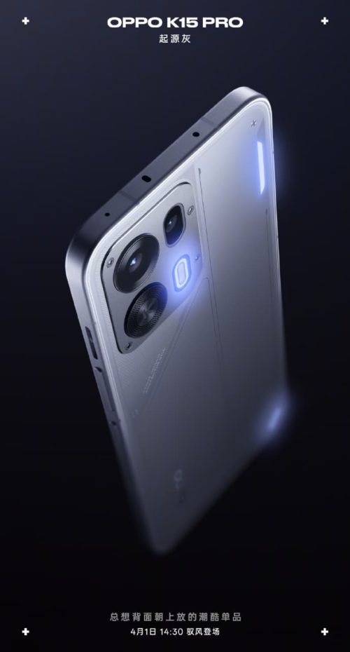 OPPO K15 Pro Series’ Color Schemes have been Announced Today