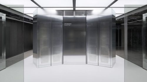 What quantum technology can learn from AI’s development