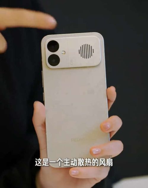 Xiaomi’s first phone with built-in fan for cooling has been officially announced. Redmi K90 Max is scheduled to be released on April 21st.