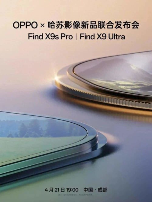 OPPO Find X9 Ultra’s 10x optical zoom technology addresses two major issues, enabling ordinary people to shoot professional-quality Videos.