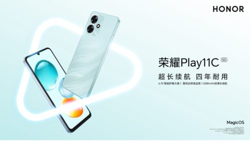 Honor Play11C Entry-level Mobile Phone Released: Equipped with MediaTek Dimensity 6300 chip, 4+128GB version priced at 1299 yuan