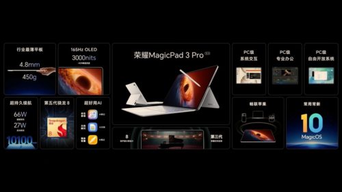 edge OLED screen, 5th generation Snapdragon 8, first sale starting at 3999 yuan.