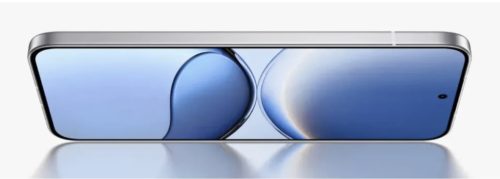 It is Reported that a Certain Factory has Launched a 7-inch 2K Ultra-high Refresh Rate Straight Screen