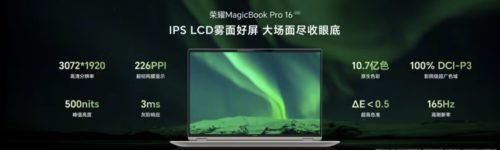 Honor MagicBook Pro 14 | 16 2026 Thin and Light Laptop Released: 92Wh Battery, Supports YOYO Claw