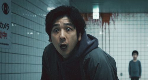 ‘I would’ve loved to have directed that one’: Exit 8’s Genki Kawamura on why he’s excited for A24’s Backrooms horror movie
