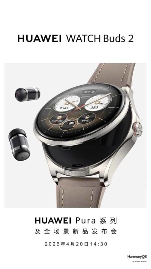 Huawei WATCH Buds 2 officially Announced: See you on April 20th