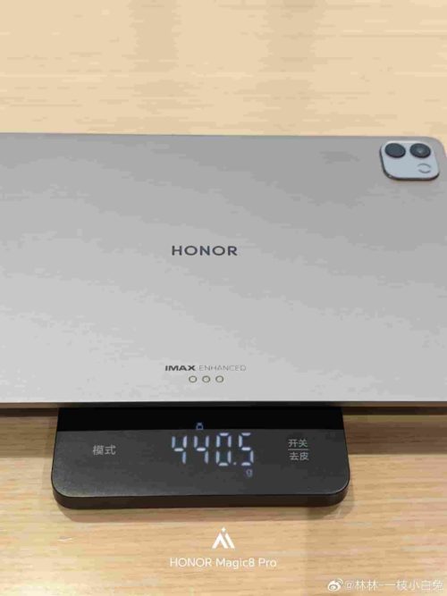 The new MagicPad 3 Pro 12.3 Tablet is Officially Unveiled: Featuring 5280Hz Ultra-high-frequency PWM Dimming and Ultra-narrow Bezels